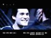 SERENITY_Outtakes_084.jpg